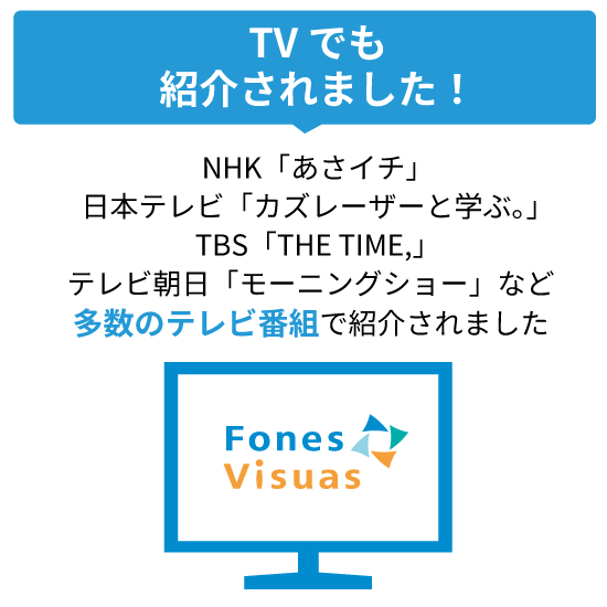 【ペアプラン】フォーネスビジュアス 疾病リスク予測フルセット(認知症/心筋梗塞・脳卒中/慢性腎不全/肺がん/前立腺がん)